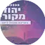 Logo Radio Kol-Chai Music - יהודי מקורי