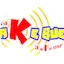 Logo La Ke buena