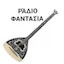 Logo Ράδιο Φαντασία