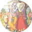 Logo Bhagavatam Reader