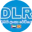 Logo Dubai Lanka Radio