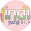 Logo Sri India Doha Tamil 81.98FM
