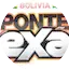 Logo EXA 88.7