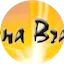 Logo Radio Bravo 107.5 FM
