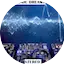 Logo Sonic Dreams Stereo