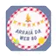 Logo Arraiá Web 80