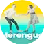 Logo Merengue