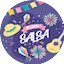 Logo Yo Soy Cali Salsa