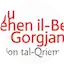 Logo Lehen il-Belt Gorgjana