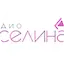 Logo Веселина Ретро