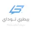 Betary Today | بيطري توداي