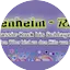Logo Gartenheim-Radio