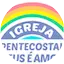 Logo Deus é Amor