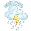 Logo Rain Radio