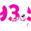Logo 93.5 The Hog