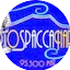 Logo Radio Spacca Napoli