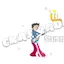 Logo Rockas Radio