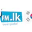 Logo freefm.lk - Korea South Sinhala Radio