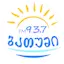 Logo Batumi Fm 93.7