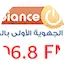 Logo Ambiance FM