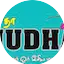 Logo Hudha FM