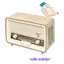 Logo Radio Amistad