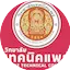 Logo R-Radio Network วิทยาลัยเทคนิคแพร่ FM 107.00 MHz