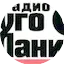 Logo Радио Югомания