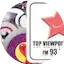 Logo Top Viewpoint Radio 93.75 FM.