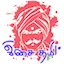 Logo Singai Isai Tamil FM