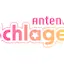 Logo Radio Antenne Schlager