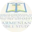 Armenian Bible Study Radio