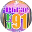 Logo สวท.แพร่ FM 91 MHz