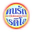Logo Khonrrakradio
