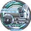 Logo Folitre Radio Roquetas de Mar