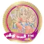 Logo Bakthimalar fm