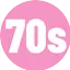 Logo 70er Hits