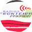 Logo Rádio fronteira - PB