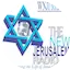 Logo WNJI 95.9 FM