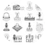 Logo High energy fm
