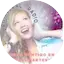 Logo Primaveral Radio On Line