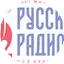 Logo Русское Радио Азия