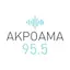 Logo Akroama 95.5