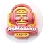 Logo Asmaraku Radio