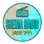 Logo Shema Internet Radio