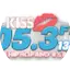 Logo Kiss 105.3 FM & 1340 AM