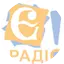Logo Є! Радіо