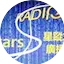 Logo Stars RADIO星蹤之愛廣播網