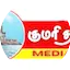 Logo KUMARI TAMIL MEDIA - ONLINE RADIO