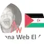 Logo Antenna Web El Aaiún